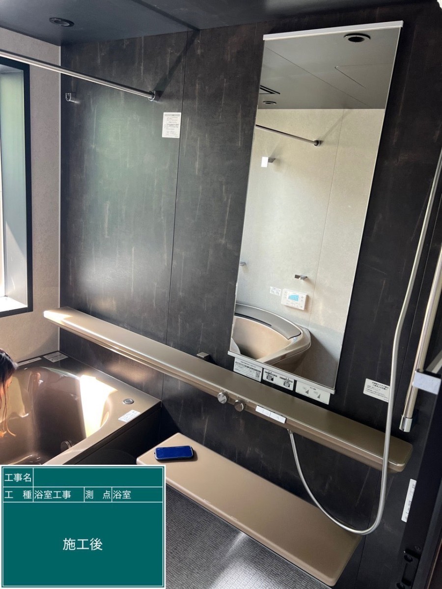 浴室リフォーム工事（熊本県玉名市　O様邸）